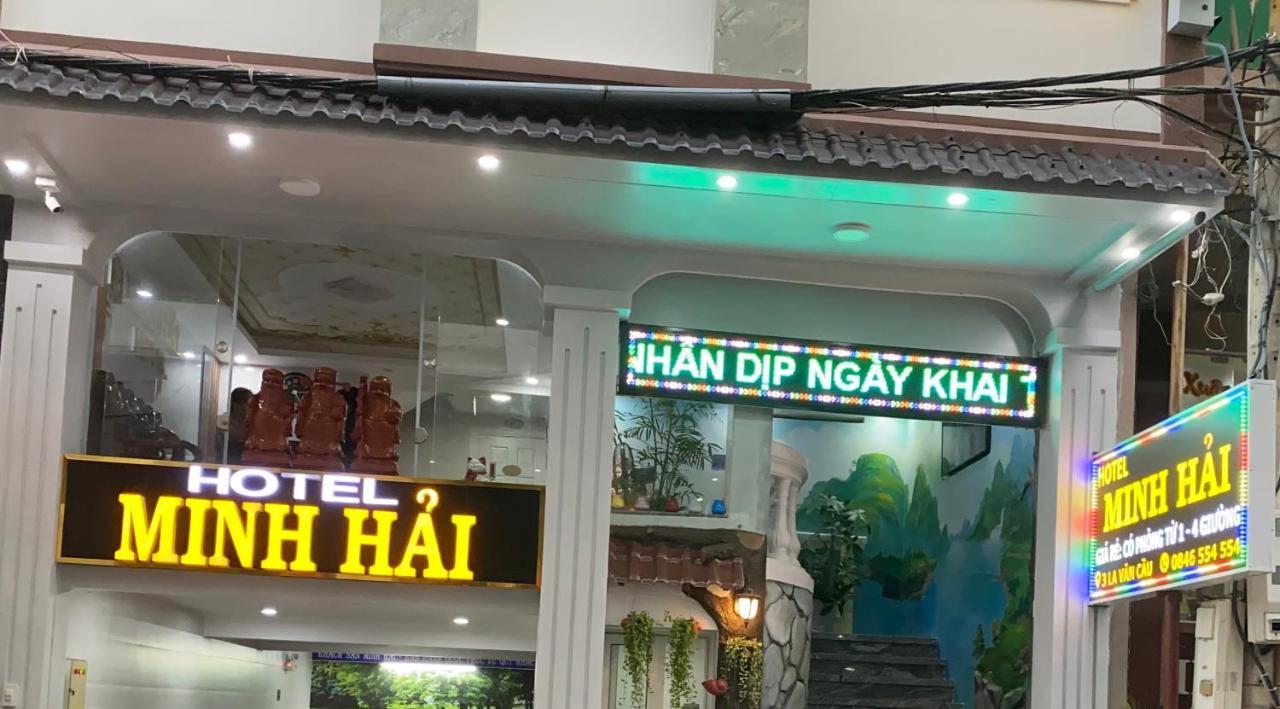 Minh Hai Hotel Vung Tau Zewnętrze zdjęcie